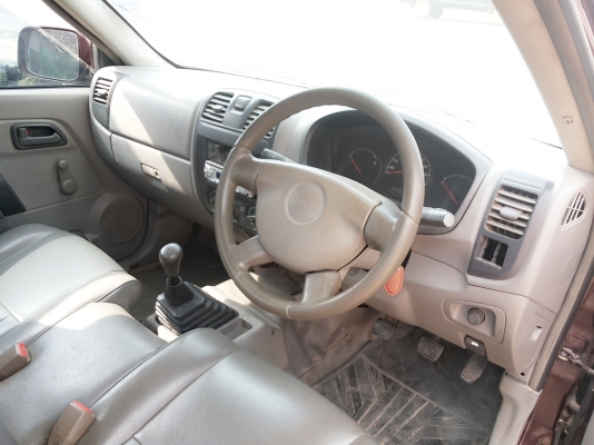 ดีแมกปี 46 ตอนเดียวสวยเดิมๆ พร้อมใช้พร้อมชุดโอน