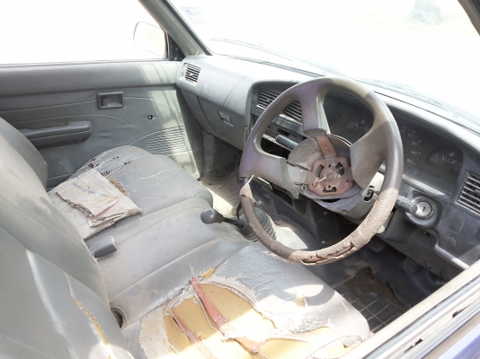 ดีแมกปี 46 ตอนเดียวสวยเดิมๆ พร้อมใช้พร้อมชุดโอน