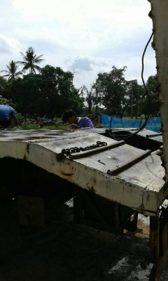 ขายเทรเลอร์