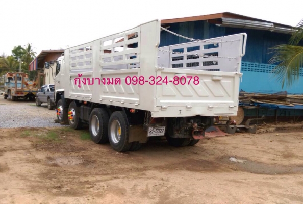ขายรถบรรทุกไม่ดัมพ์ 12 ล้อ HINO MEGA เครื่อง 320 แรง ปี 48 มีระบบลากลูก เครื่องเดิม เกียร์เดิม รถไม่เคยทำสี ทะเบียนพร้อม ขายรถบรรทุกไม่ดัมพ์ 12 ล้อ HINO MEGA เครื่อง 320 แรง ปี 48 มีระบบลากลูก เครื่องเดิม เกียร์เดิม รถไม่เคยทำสี ทะเบียนพร้อม