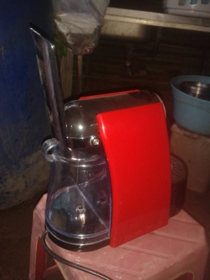 ขายเครื่องชงกาแฟครับ