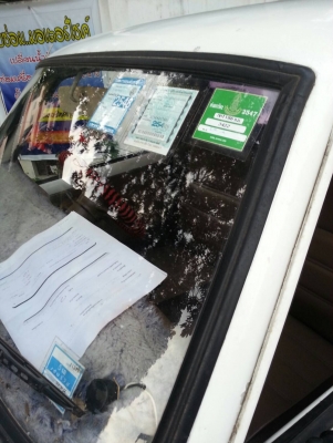 ขายมาสด้า1000ช่วงสั้น4ขอเครื่องดี สีเดิม บางไม่ผุ ทะเบียนโอน