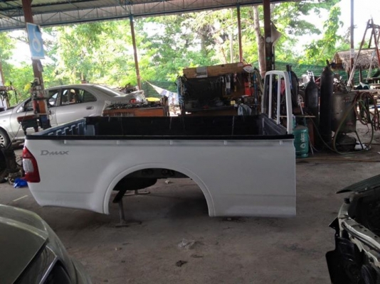 กะบะดีแมกตอนเดียว กะบะดีแมกตอนเดียว