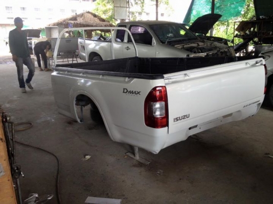 กะบะดีแมกตอนเดียว กะบะดีแมกตอนเดียว