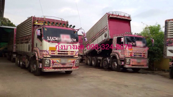 ขายรถพ่วงดัมพ์ 24 ล้อ ISUZU เครื่อง 360 แรง ปี 55 มี 2 พ่วง ดัมพ์แม่ลูก แม่ 12 ล้อ ลูก 3 เพลาแท้ ทะเบียนพร้อม