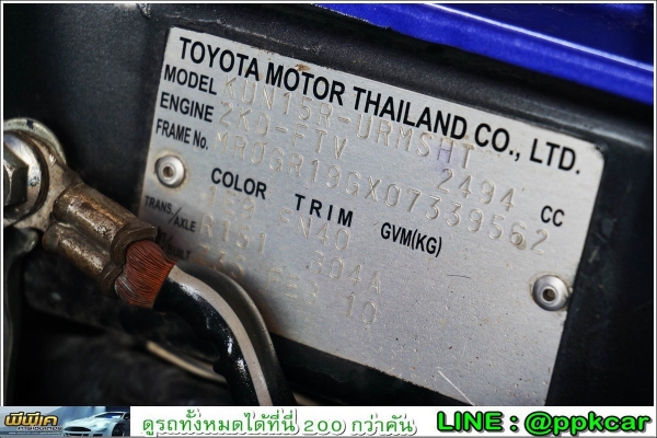 2010 TOYOTA HILUX VIGO  2.5 E X-TRA CAB