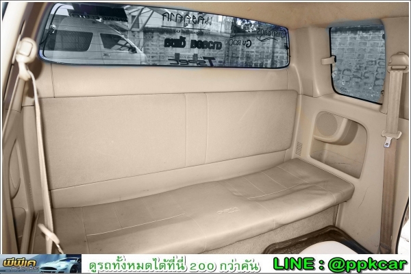 2007 TOYOTA HILUX VIGO 2.5 G X-TRA CAB