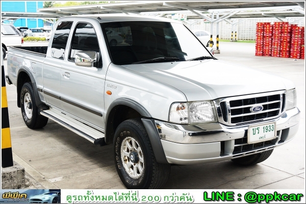 2004 FORD RANGER 2.5 XLS OPEN CAB HI-RIDER