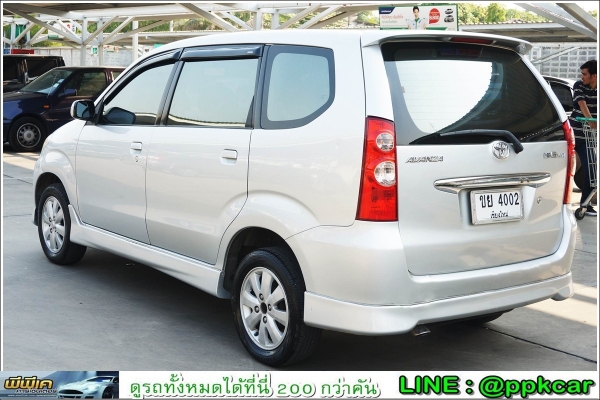 2008 TOYOTA AVANZA 1.5 S 2008 TOYOTA AVANZA 1.5 S