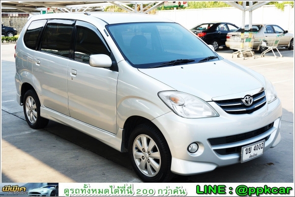 2008 TOYOTA AVANZA 1.5 S 2008 TOYOTA AVANZA 1.5 S