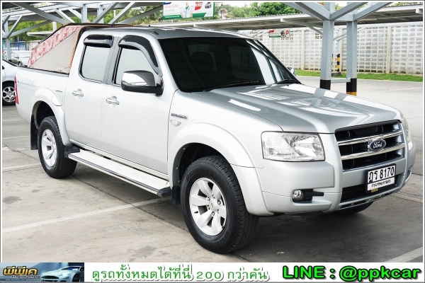 2007 FORD RANGER 2.5 XLT DBL CAB HIRIDER