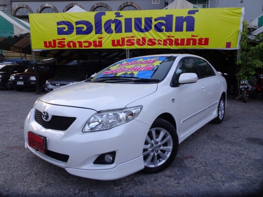 TOYOTA ALTIS 2.0V เกียร์AT ปี 2010 โทร 098-919-0195 ดาวคะ TOYOTA ALTIS 2.0V เกียร์AT ปี 2010 โทร 098-919-0195 ดาวคะ