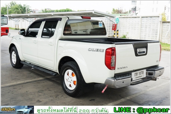 2011 NISSAN FRONTIER NAVARA 2.5 LE DBL CAB