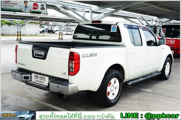 2011 NISSAN FRONTIER NAVARA 2.5 LE DBL CAB