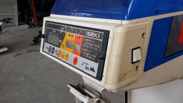 เครื่องชั่งเมล็ด ISEKI รุ่น 190-3 เก่าญี่ปุ่น สภาพสวย เครื่องพร้อมใช้งาน