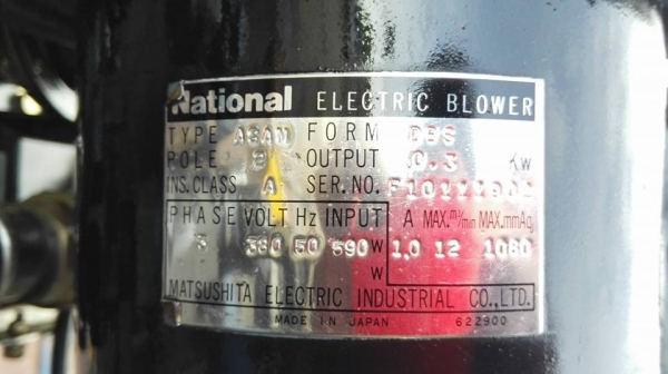 ** Sold ** หัวพ่นไฟพ่นแก้สในถังบอยเลอร์ งานญี่ปุ่น Made in JAPAN ของใหม่เก่าเก็บ 100\% ไม่เคยใช้งานมาดูมาเทสก่อนได้!!