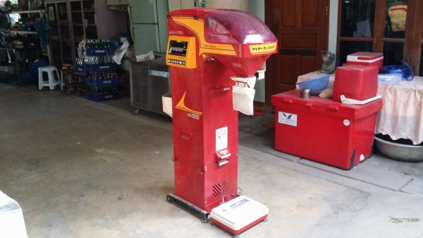 เครื่องชั่งพร้อมคัดแยกเมล็ด  YANMAR  รุ่น KR1300 เก่าญี่ปุ่น สภาพสวย เครื่องพร้อมใช้งาน