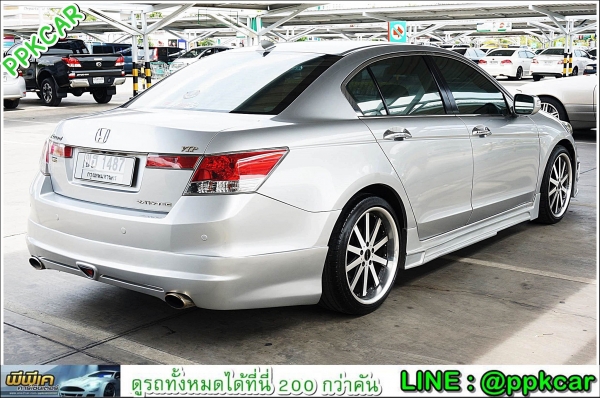 2008 HONDA ACCORD 2.4 EL i-VTEC 2008 HONDA ACCORD 2.4 EL i-VTEC