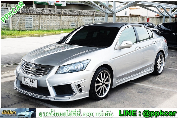 2008 HONDA ACCORD  2.4 EL i-VTEC