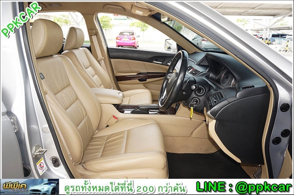 2008 HONDA ACCORD 2.4 EL i-VTEC 2008 HONDA ACCORD 2.4 EL i-VTEC