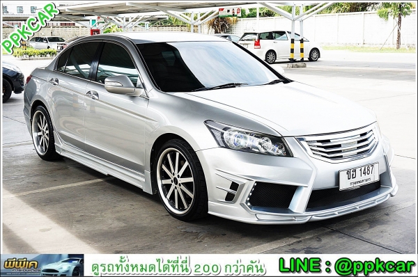 2008 HONDA ACCORD 2.4 EL i-VTEC 2008 HONDA ACCORD 2.4 EL i-VTEC