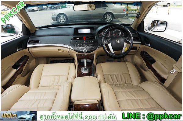 2008 HONDA ACCORD 2.4 EL i-VTEC 2008 HONDA ACCORD 2.4 EL i-VTEC