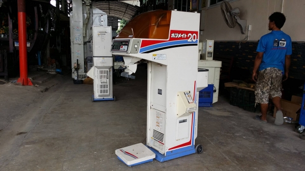 เครื่องชั่งเมล็ด ISEKI รุ่น 20 เก่าญี่ปุ่น สภาพสวย เครื่องพร้อมใช้งาน