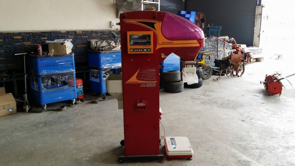เครื่องชั่งพร้อมคัดแยกเมล็ด YANMAR รุ่น KR2300  เก่าญี่ปุ่น สภาพสวย