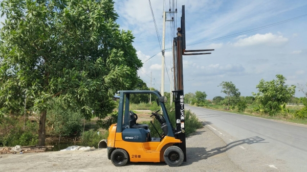 ขายด่วนรถยก TOYOTA 7FGยก1.5ตันเสาสูง3เมตรรถนอกเพิ่งเข้ามายังไม่เคยใช้งานในเมืองไทยเลย=รุ่นใหม่ขายถูกๆๆ ขายด่วนรถยก TOYOTA 7FGยก1.5ตันเสาสูง3เมตรรถนอกเพิ่งเข้ามายังไม่เคยใช้งานในเมืองไทยเลย=รุ่นใหม่ขายถูกๆๆ