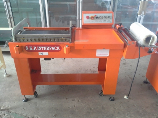 เครื่องแอลซีลกึ่งอัตโนมัติ (มือสอง)