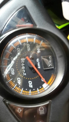 ยกเลิกประกาศ