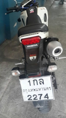 ขาย HONDA MSX ปี 56 เครื่องดีเดิมๆ ภายนอกแต่งตามรูป เล่มพร้อมชุดโอน