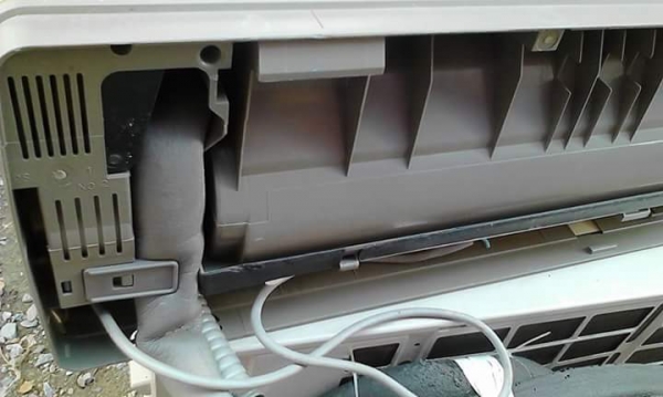 แอร์ชาร์ป 9000 btu ขายถูก