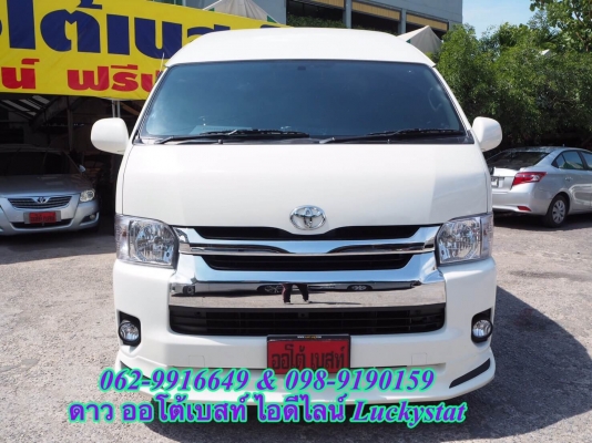 TOYOTA COMMUTER 2.5D4D เกียร์MT ปี2013 โทร 062-991-6649 ดาวคะ