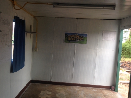 ตุ้คอนเทรนเนอร์ ตุ้คอนเทรนเนอร์