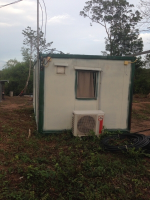 ตุ้คอนเทรนเนอร์ ตุ้คอนเทรนเนอร์