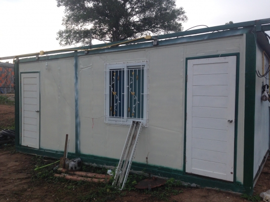 ตุ้คอนเทรนเนอร์