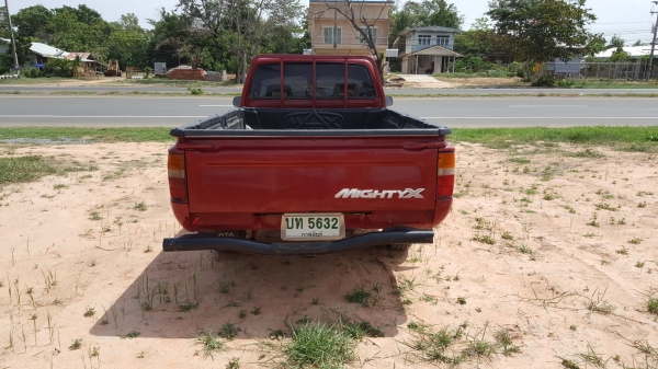 ขายอีกรอบครับ ไมท์ตี้ เอ็ค ตอนเดียว พร้อมลุย