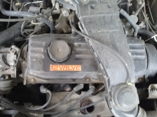 ขายถูกสุด