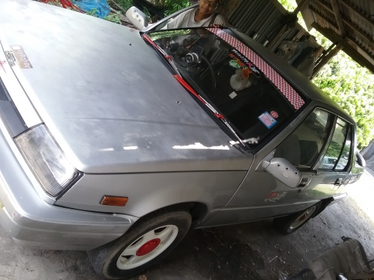 ขายถูกสุด