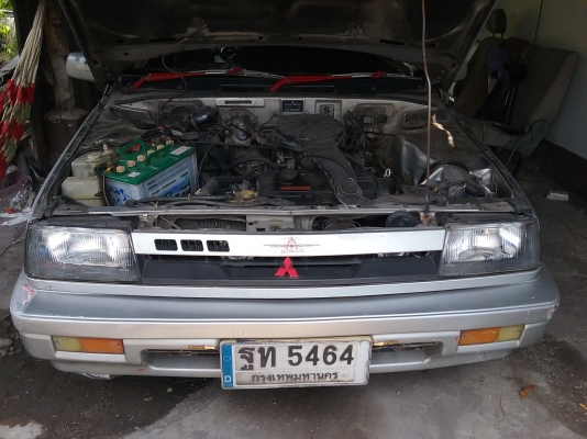 ขายถูกสุด