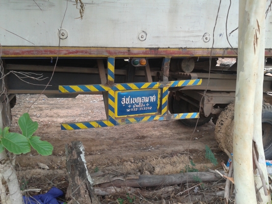 ขายลูกพ่วง สองคานดั๊ม ยาว6.5เมตร สภาพสวยพร้อมใช้