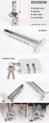 ขายอุปกรณ์ล็อคเบรครถยนต์