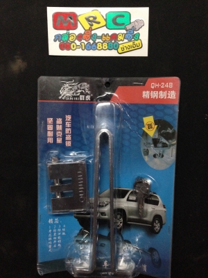 ขายอุปกรณ์ล็อคเบรครถยนต์