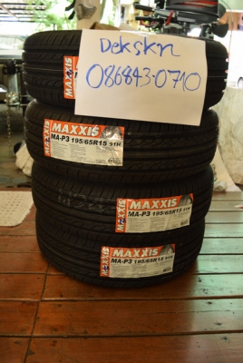 ขายยางใหม่ MAXXIS MA-P3 ขนาด 195/65R15 5,000 !