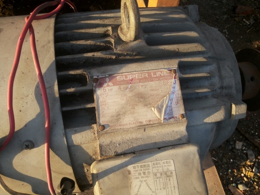 ขายโบว์เวอร์ขนาด 5 แรง มิตซูสวย ๆ