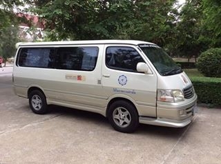 ขายเเกรนวาก้อนเเท้นอก ประมูลหลวงมา