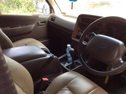 ขายเเกรนวาก้อนเเท้นอก ประมูลหลวงมา ขายเเกรนวาก้อนเเท้นอก ประมูลหลวงมา