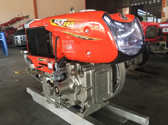 ขายเครื่องคูโบต้าRT140พลัสทันเดอร์ สวยๆ ขายราคา37500 บาท สนโทร 0875266011.