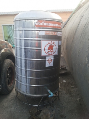 ถังน้ำสแตนเลส 750 ลิตร สติ๊กเกอร์เขียว